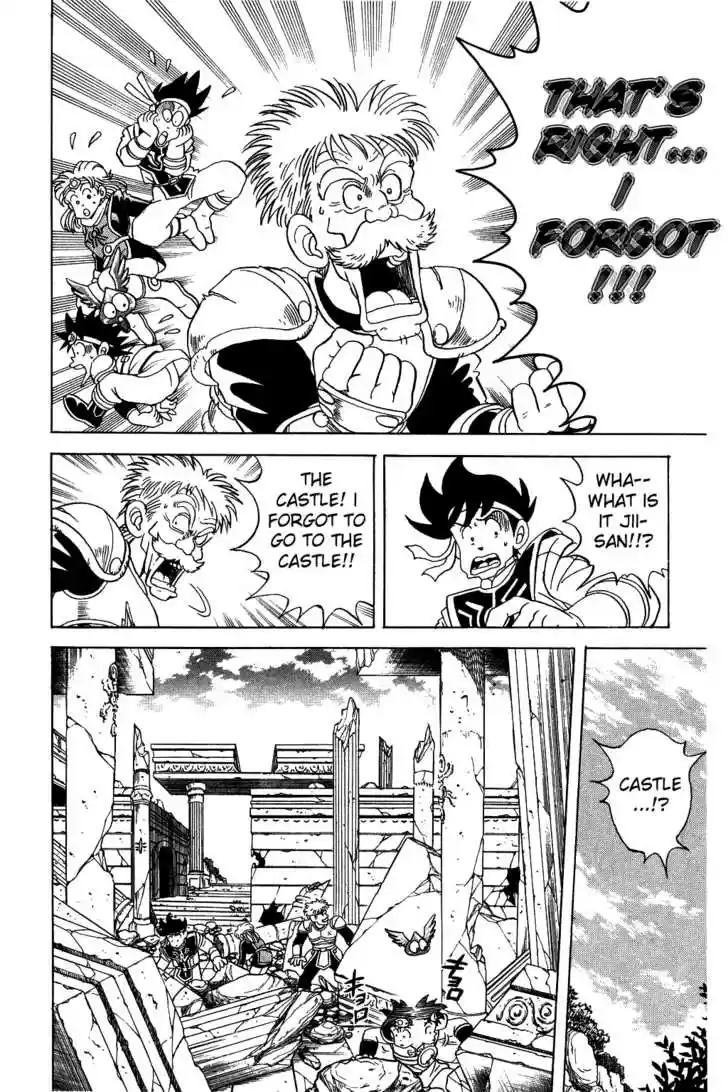 Dragon Quest: The Adventure of Dai 48