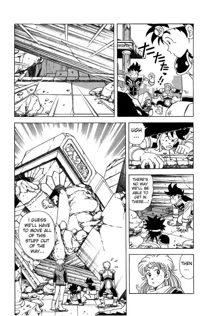 Dragon Quest: The Adventure of Dai 48