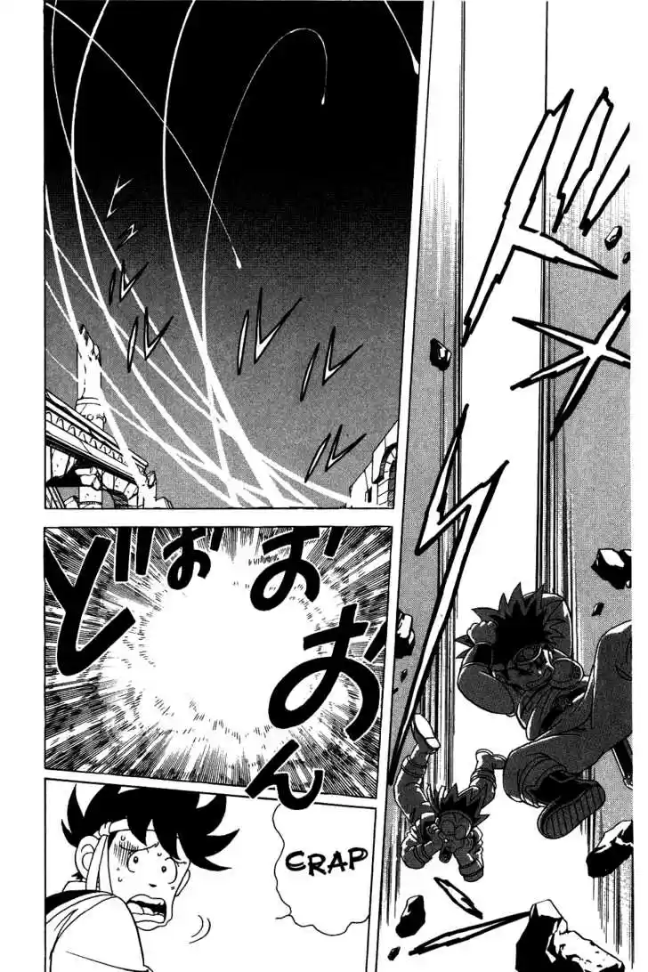 Dragon Quest: The Adventure of Dai 48