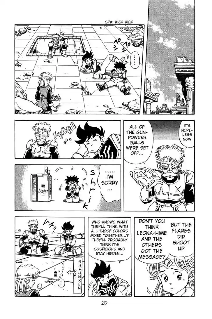 Dragon Quest: The Adventure of Dai 48