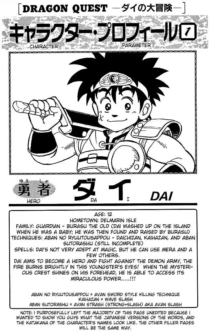 Dragon Quest: The Adventure of Dai 48