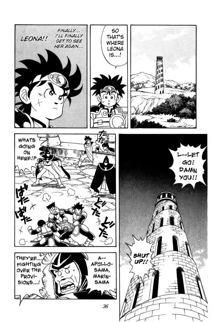 Dragon Quest: The Adventure of Dai 49