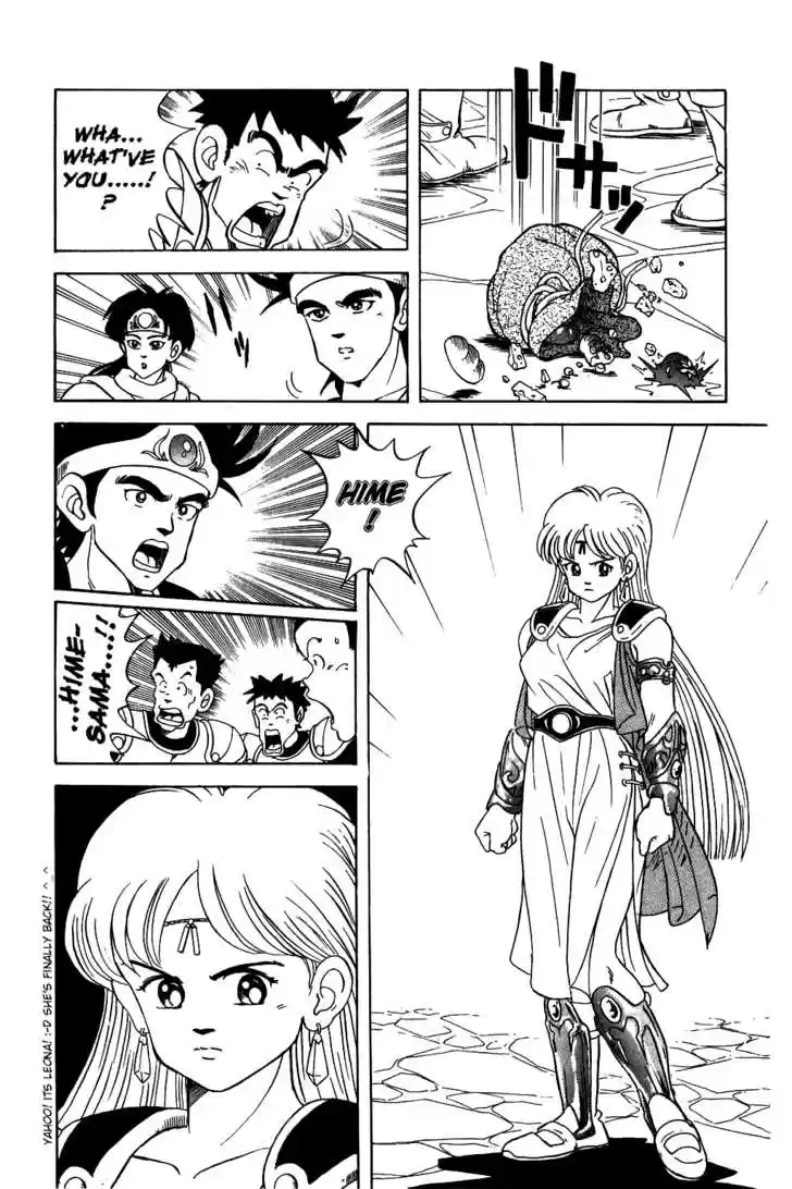 Dragon Quest: The Adventure of Dai 49