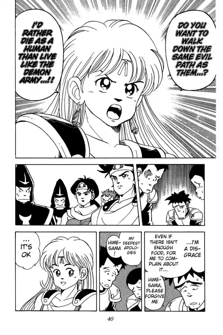 Dragon Quest: The Adventure of Dai 49