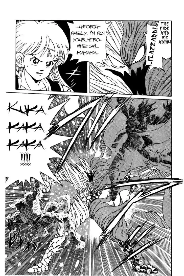 Dragon Quest: The Adventure of Dai 49