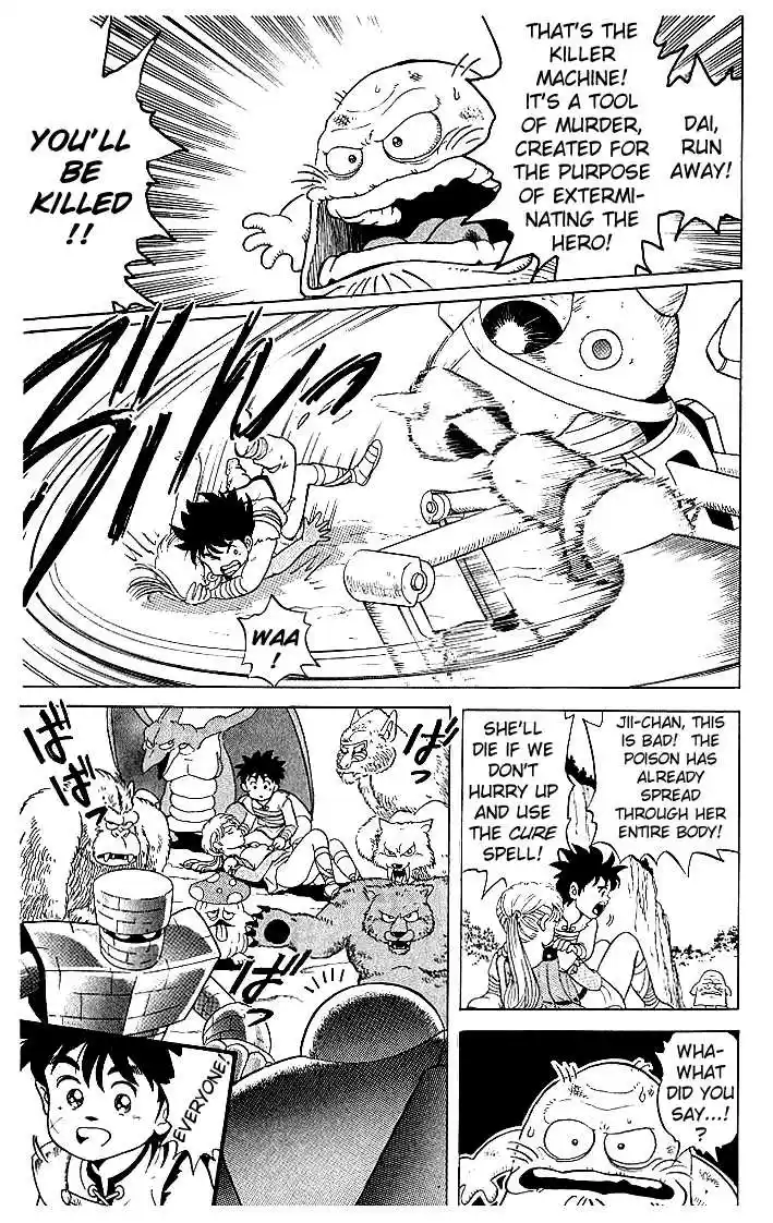 Dragon Quest: The Adventure of Dai 5