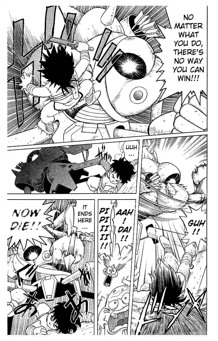 Dragon Quest: The Adventure of Dai 5