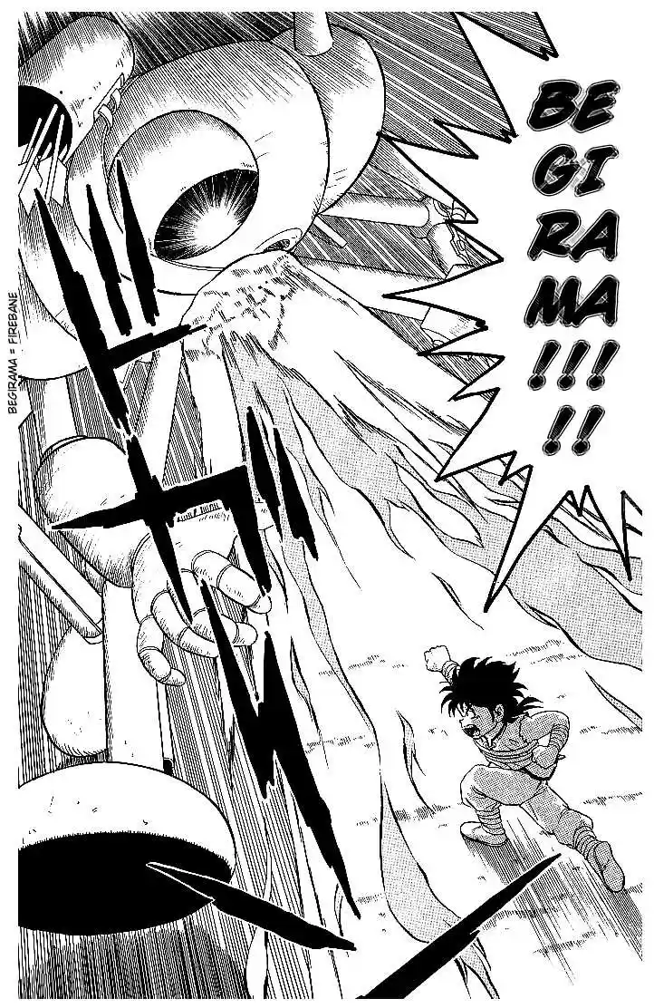 Dragon Quest: The Adventure of Dai 5