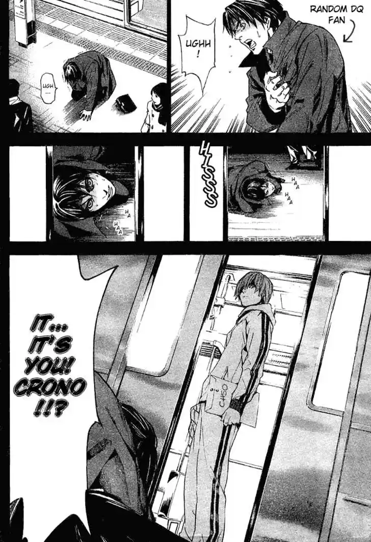 Dragon Quest: The Adventure of Dai 50