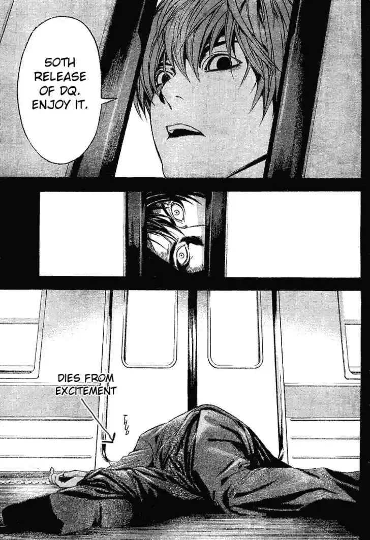 Dragon Quest: The Adventure of Dai 50