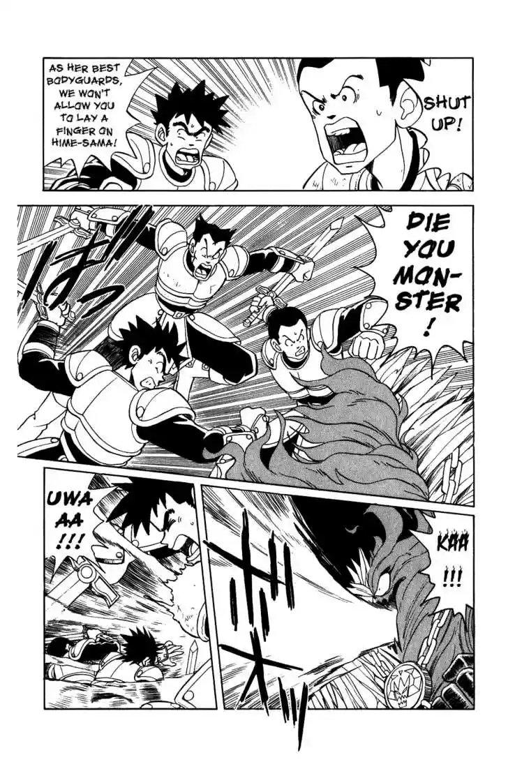 Dragon Quest: The Adventure of Dai 50