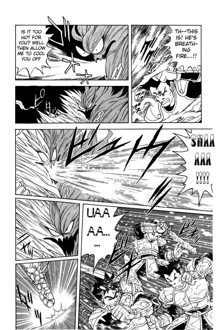 Dragon Quest: The Adventure of Dai 50