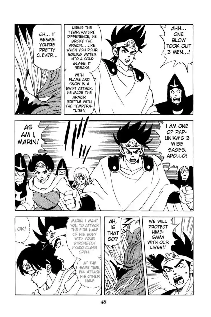 Dragon Quest: The Adventure of Dai 50