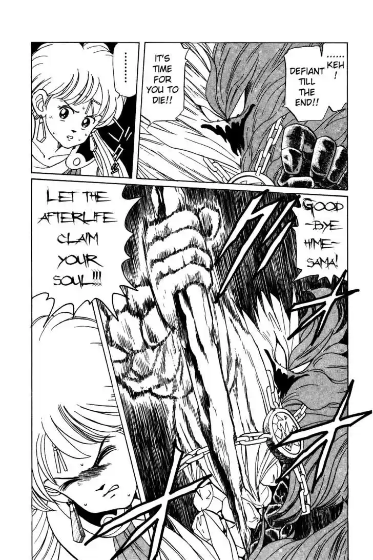 Dragon Quest: The Adventure of Dai 50