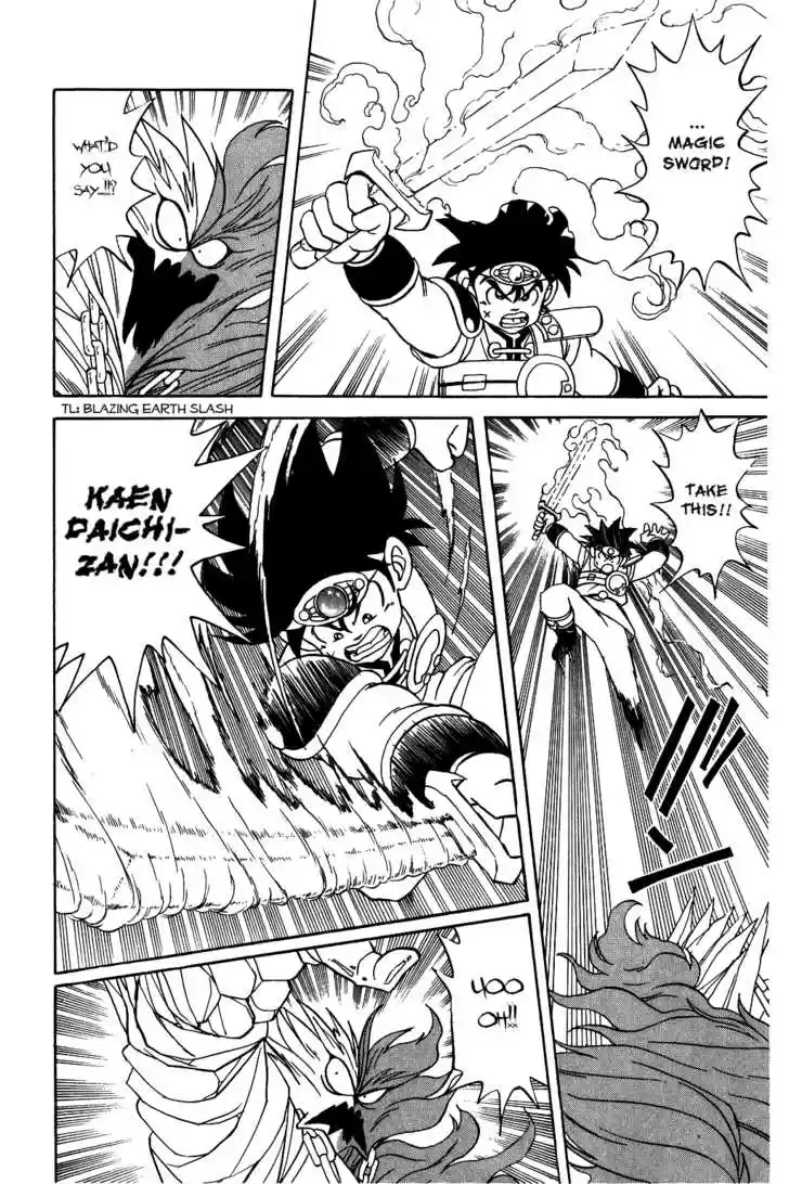 Dragon Quest: The Adventure of Dai 51