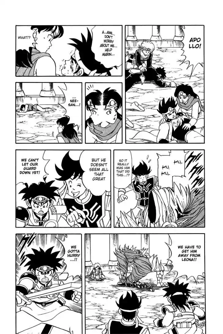 Dragon Quest: The Adventure of Dai 51