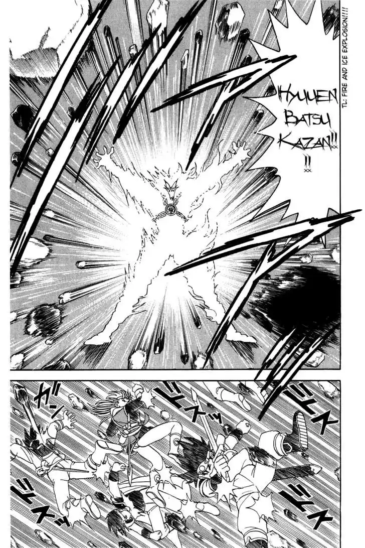 Dragon Quest: The Adventure of Dai 51