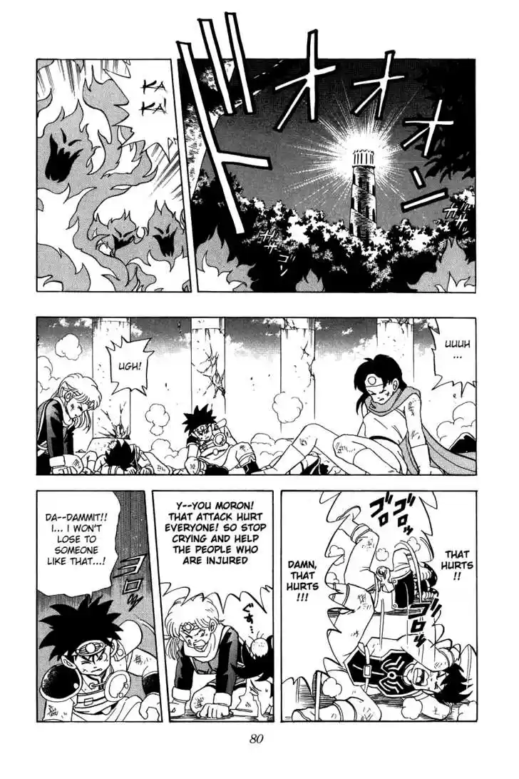 Dragon Quest: The Adventure of Dai 51