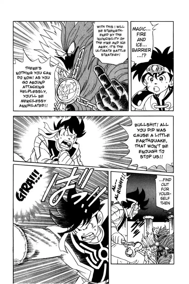 Dragon Quest: The Adventure of Dai 52