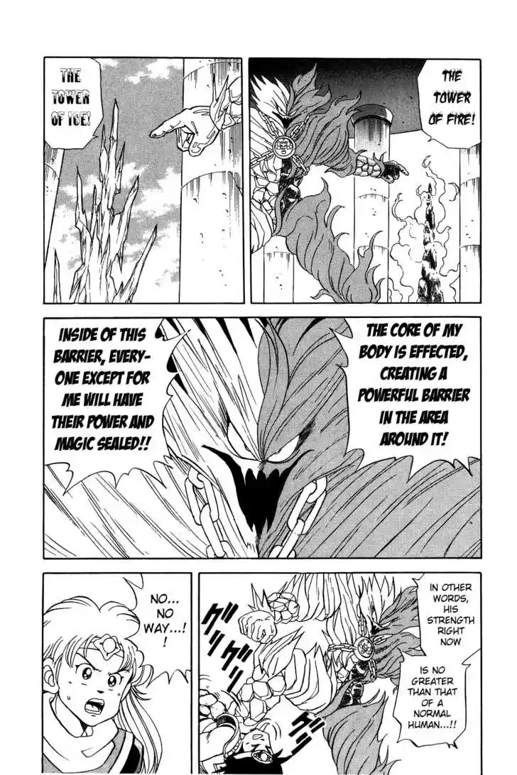 Dragon Quest: The Adventure of Dai 52