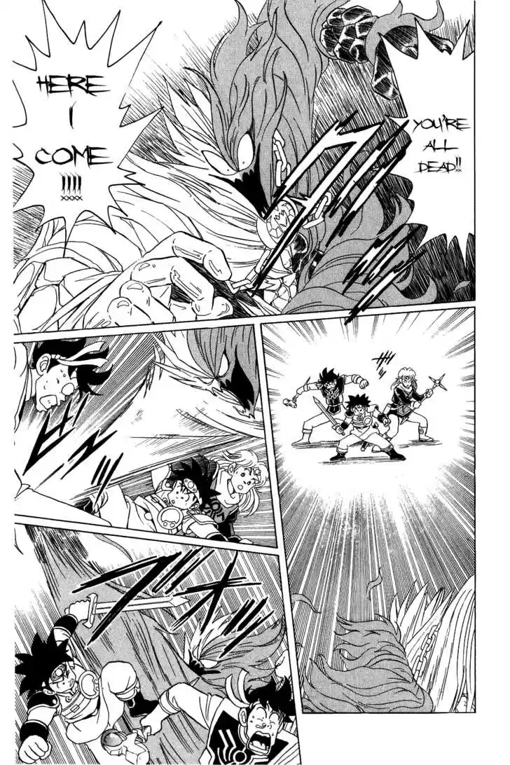 Dragon Quest: The Adventure of Dai 52