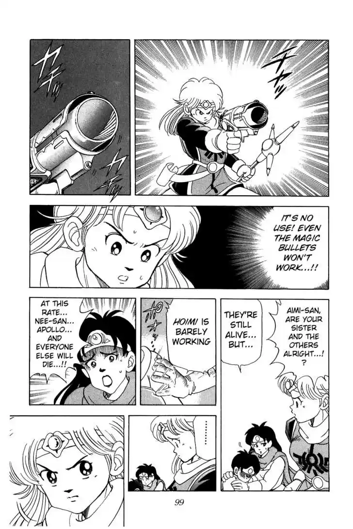 Dragon Quest: The Adventure of Dai 52