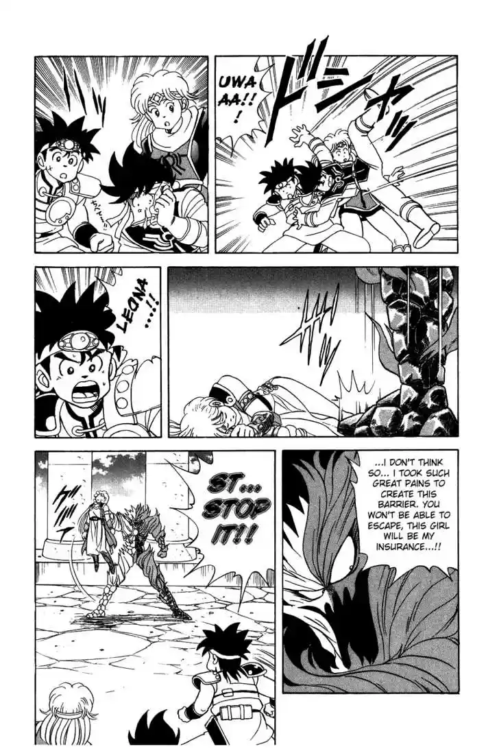 Dragon Quest: The Adventure of Dai 52