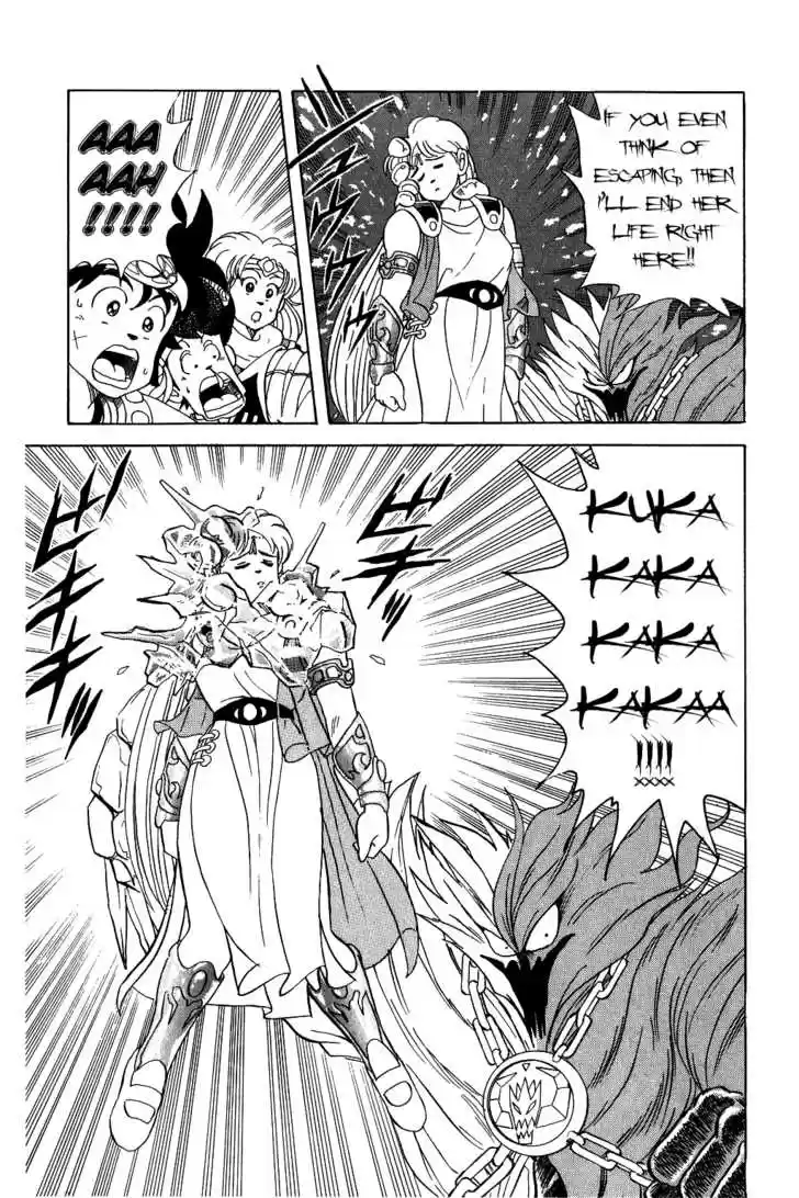 Dragon Quest: The Adventure of Dai 52