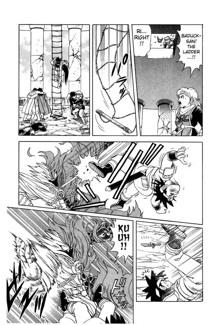 Dragon Quest: The Adventure of Dai 53