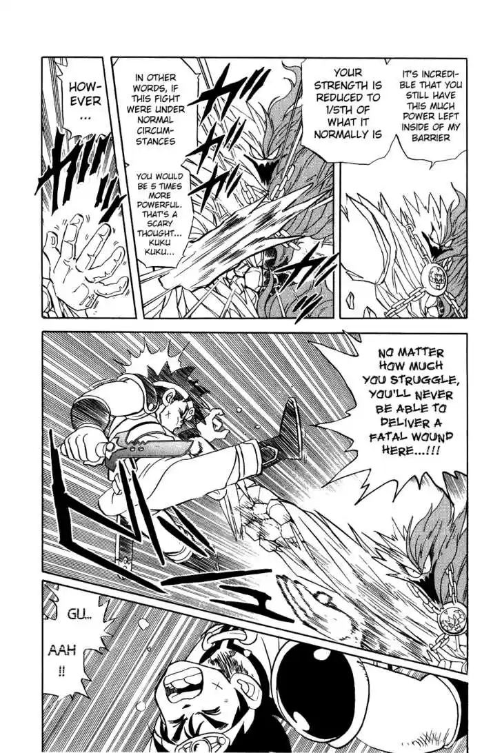 Dragon Quest: The Adventure of Dai 53