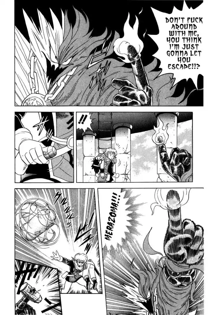 Dragon Quest: The Adventure of Dai 53