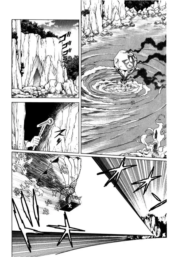 Dragon Quest: The Adventure of Dai 53