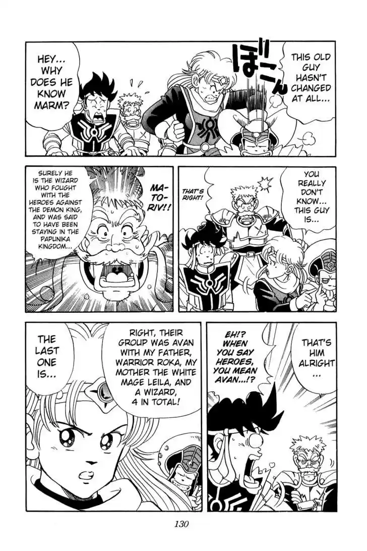 Dragon Quest: The Adventure of Dai 54