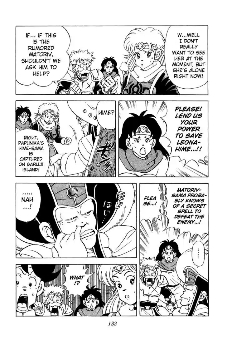 Dragon Quest: The Adventure of Dai 54