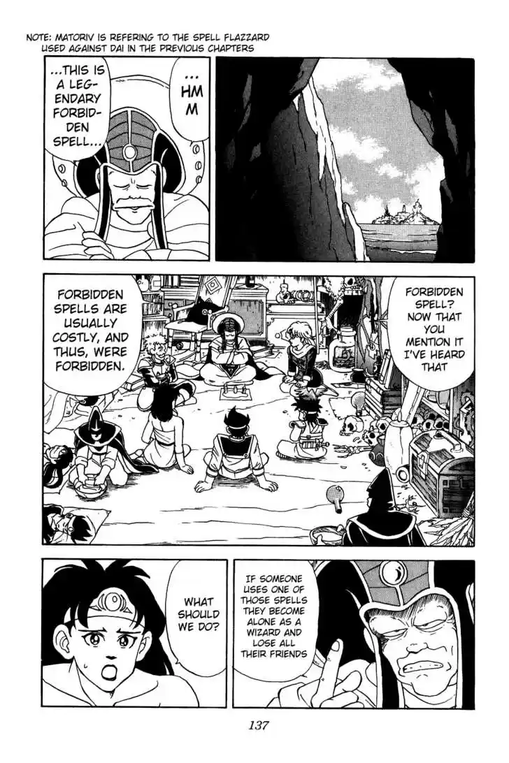 Dragon Quest: The Adventure of Dai 54