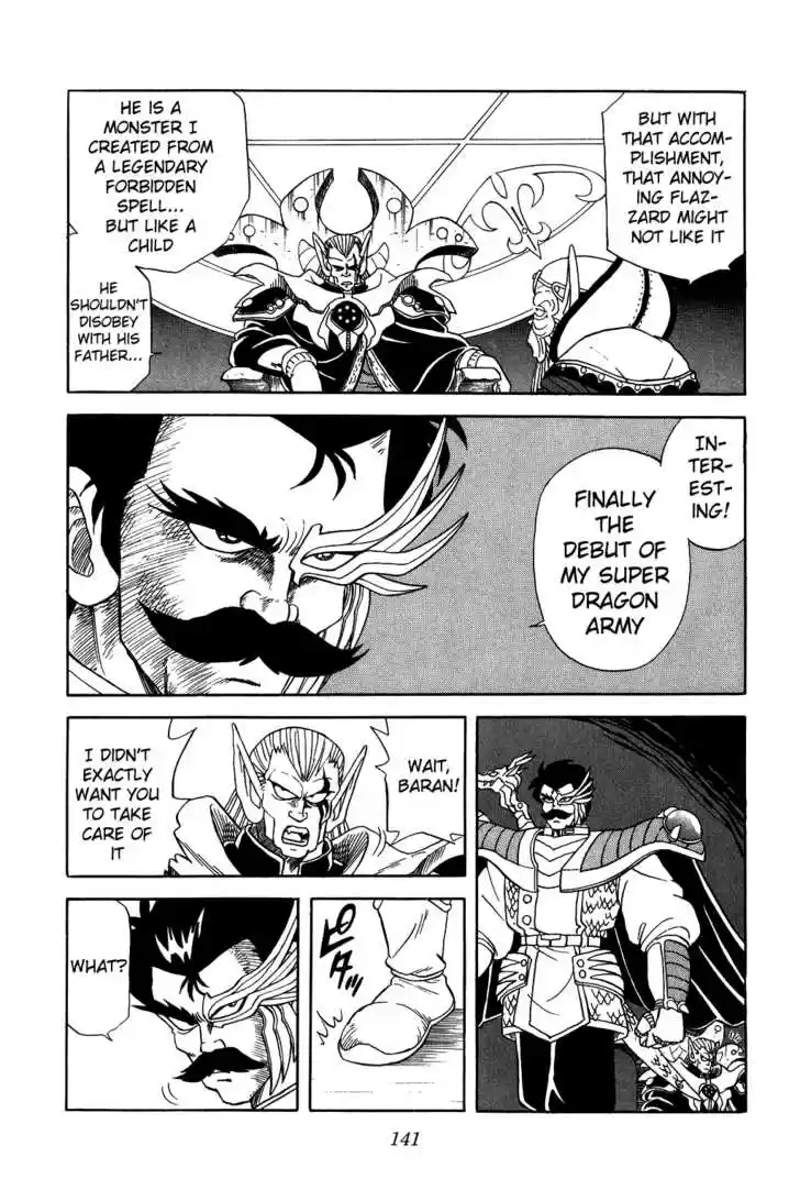 Dragon Quest: The Adventure of Dai 54