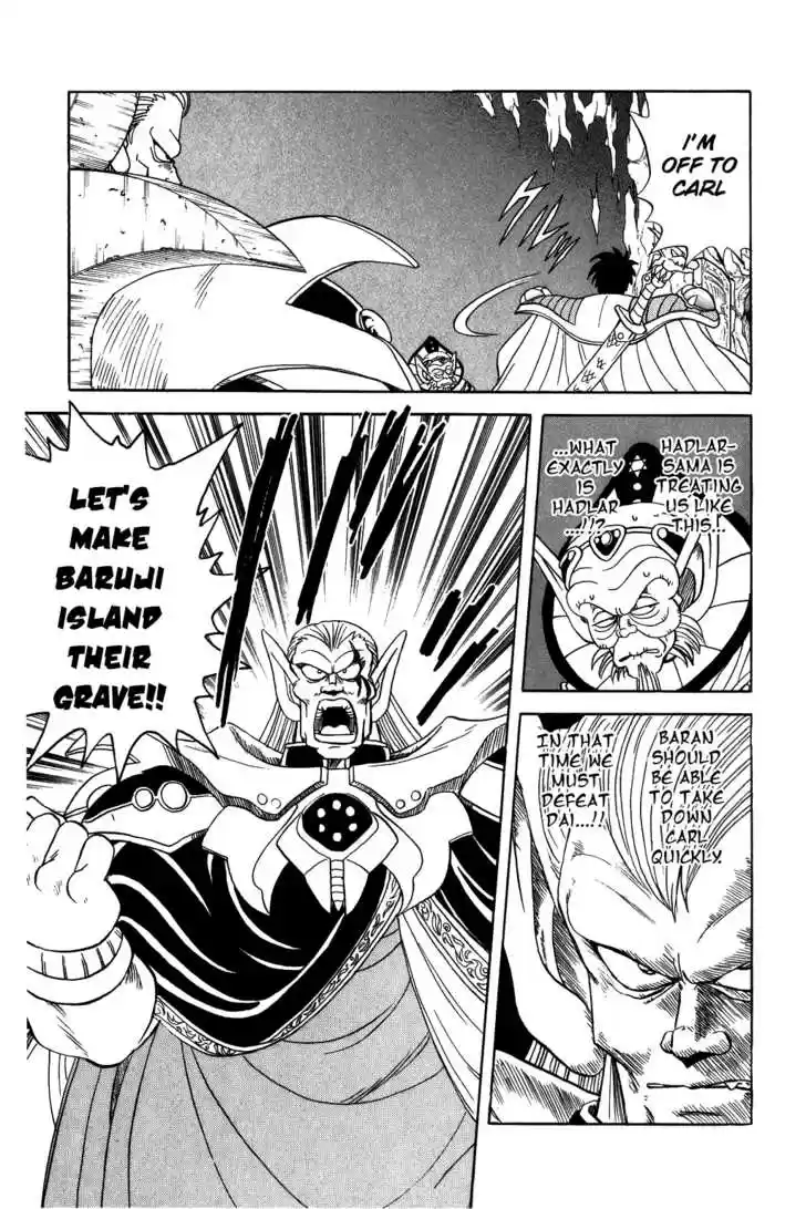 Dragon Quest: The Adventure of Dai 54