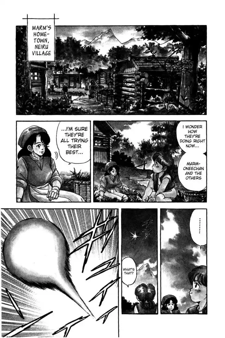 Dragon Quest: The Adventure of Dai 55