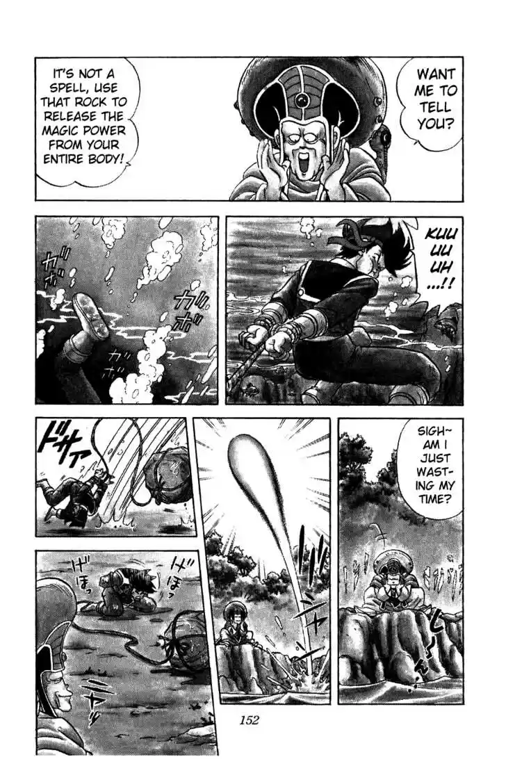 Dragon Quest: The Adventure of Dai 55