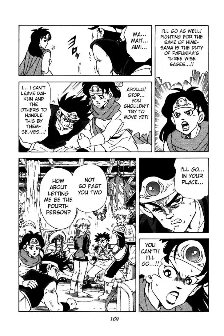 Dragon Quest: The Adventure of Dai 56