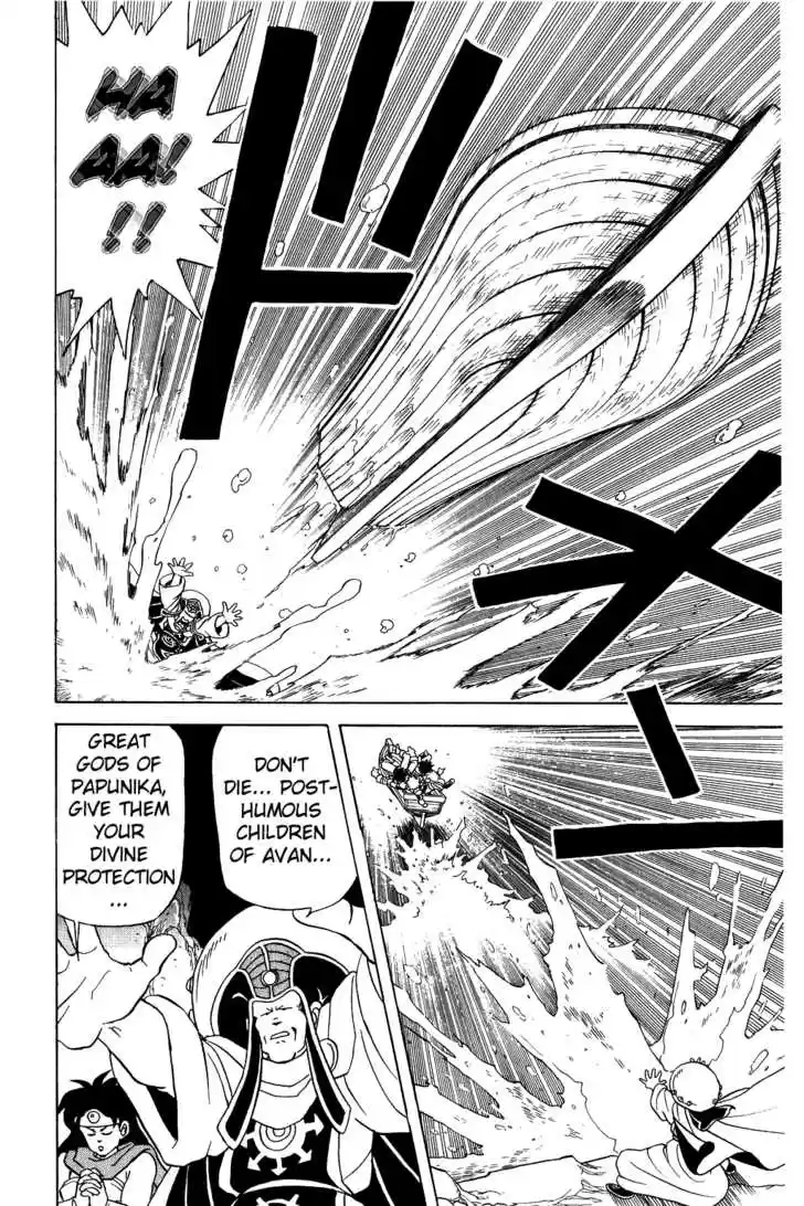 Dragon Quest: The Adventure of Dai 56