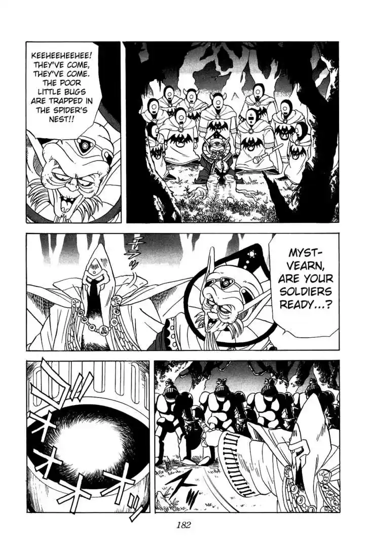 Dragon Quest: The Adventure of Dai 56