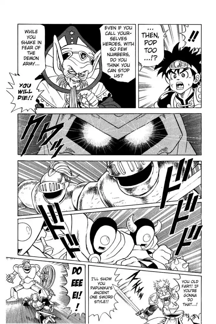 Dragon Quest: The Adventure of Dai 57