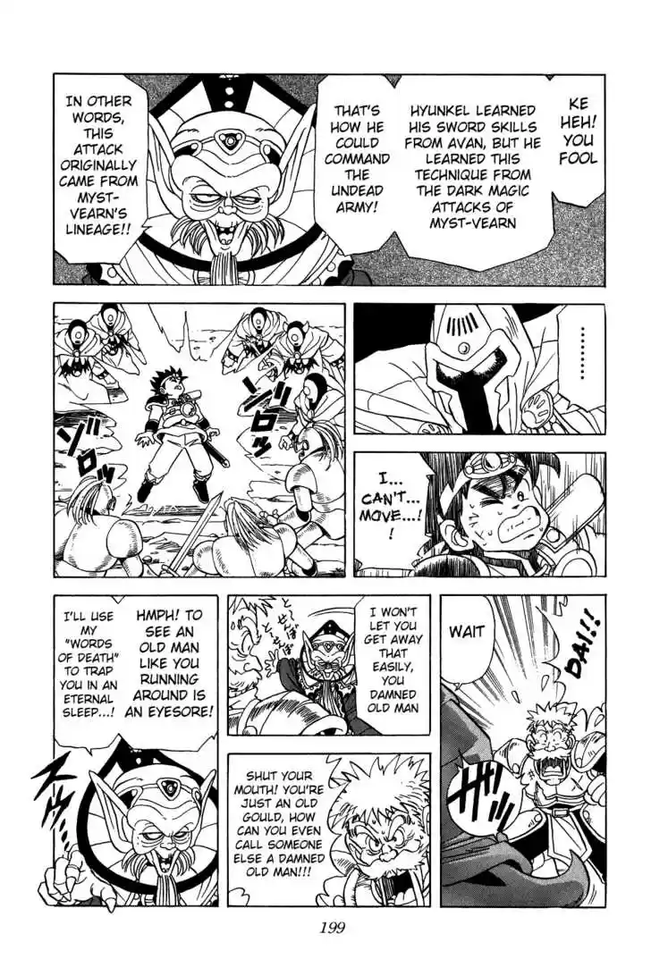 Dragon Quest: The Adventure of Dai 57