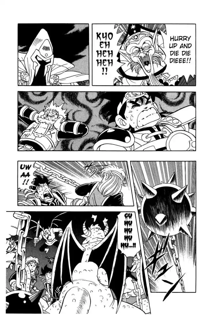 Dragon Quest: The Adventure of Dai 57