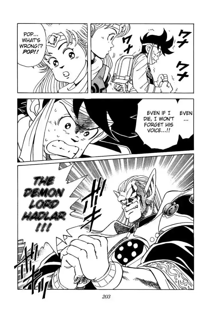 Dragon Quest: The Adventure of Dai 57