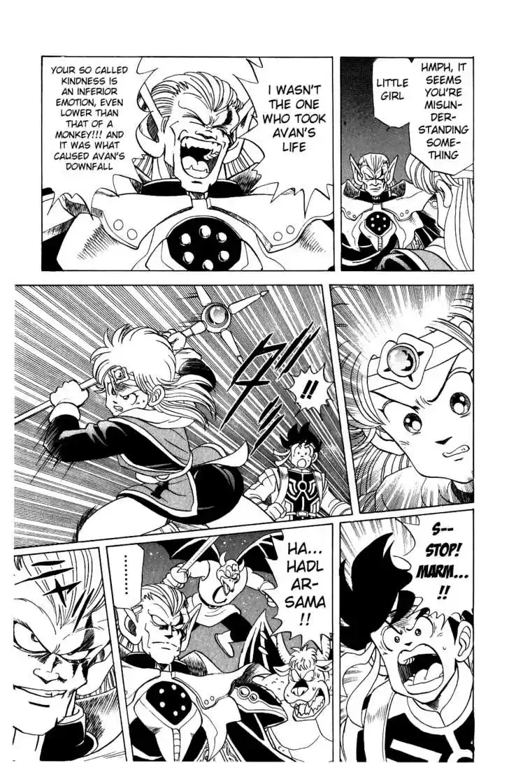 Dragon Quest: The Adventure of Dai 58