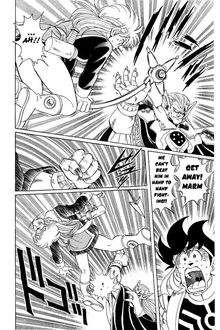 Dragon Quest: The Adventure of Dai 58