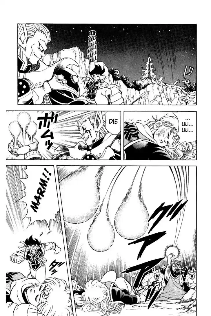 Dragon Quest: The Adventure of Dai 58