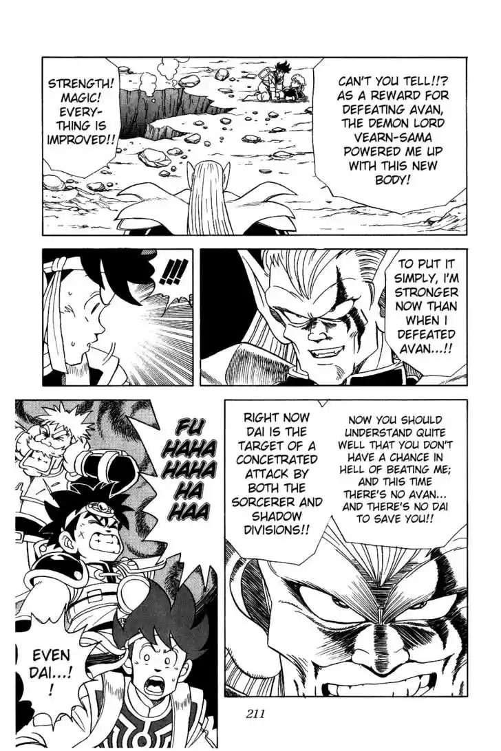 Dragon Quest: The Adventure of Dai 58